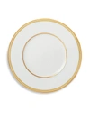 Polo Ralph Lauren Ralph Lauren Wilshire Salad Plate In Gold