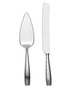 Nambe Nambé 'dazzle' 2-piece Cake Serving Set