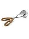 Nambe Curvo Salad Scissors In Silver