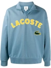 LACOSTE ZIP-UP LOGO PRINT SWEATSHIRT