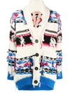 N°21 Maglia Distressed-effect Cardigan In White