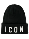 DSQUARED2 BLACK WOOL ICON BEANIE,KNM000113620001 M063