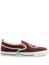 GUCCI TENNIS 1977 LOW-TOP trainers