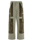 JACQUEMUS JACQUEMUS MEN'S GREEN PANTS,206PA06206125540 48