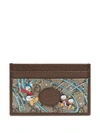 GUCCI X DISNEY DONALD DUCK CARDHOLDER