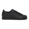 Adidas Originals Superstar Ii Studded Sneakers In Black