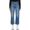 LEVI'S BLUE RIBCAGE STRAIGHT ANKLE JEANS