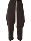 RICK OWENS TAPERED DRAWSTRING WAIST TROUSERS
