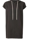 Rick Owens Short-sleeved Long Hoodie In Brown