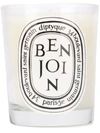 Diptyque Benjoin Candle 190 G In White