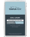 Tempur-pedic Cool Luxury Zippered Pillow Protector, Standard/queen In White
