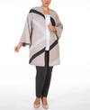 BLACK TAPE PLUS SIZE OPEN-FRONT COLORBLOCKED CARDIGAN SWEATER