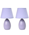 ALL THE RAGES SIMPLE DESIGNS MINI EGG OVAL CERAMIC TABLE LAMP 2 PACK SET