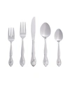 Riverridge Home Riverridge Rose 46 Piece Monogrammed Flatware Set In Silver