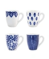 Vietri Viva Santorini 4-piece Assorted Ceramic Mug Set In Blue