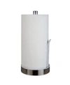 KITCHEN DETAILS PAPER TOWEL HOLDER WITH DELUXE TENSION ARM