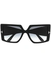 Tom Ford Quinn Square Frame Sunglasses In Schwarz