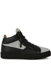 GIUSEPPE ZANOTTI KRISS TEXTURED ZIP-DETAIL SNEAKERS