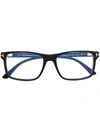 Tom Ford Magnetic Blue-block Rectangular Glasses In Black