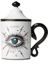 GUCCI STAR EYE MUG