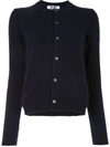 COMME DES GARÇONS PLAY EMBROIDERED-HEART WOOL CARDIGAN