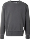 THOM BROWNE DISTRESSED EFFECT SWEATSHIRT