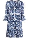 La Doublej Printed Ruffled Mini Dress In Neutrals