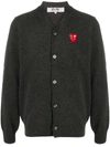 Comme Des Garçons Play Logo Button-down Cardigan In Grey