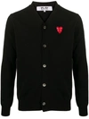 Comme Des Garçons Play Biscuit Wool Cardigan Nd Comme Des Garcons Play Uomo M In Black