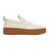 Bottega Veneta Off-white 'the Quilt' Sneakers In 8276 Waxrb