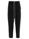 RICK OWENS DRAWSTRING CROPPED ASTAIRES PANTS IN BLACK
