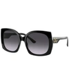 Dolce & Gabbana Family Oversized-frame Sunglasses In Black