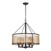 Elk Lighting Diffusion Collection 4 Light Chandelier In Oil Rubbed Bronze In Bronze