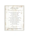 STUPELL INDUSTRIES THE LORDS PRAYER OUR FATHER RUSTIC DISTRESSED WHITE WOOD LOOK, 10" L X 15" H