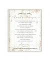 Stupell Industries The Lords Prayer Our Father Rustic Distressed White Wood Look, 10" L X 15" H In Multi
