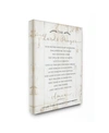 STUPELL INDUSTRIES THE LORDS PRAYER OUR FATHER RUSTIC DISTRESSED WHITE WOOD LOOK, 16" L X 20" H
