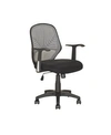 CORLIVING WORKSPACE MESH OFFICE CHAIR