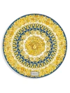 VERSACE MEDUSA RHAPSODY PORCELAIN SERVICE PLATE,400011387908