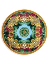 Versace Animalier Porcelain Service Plate In Multi