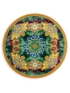 Versace Animalier Wild Porcelain Service Plate In Pattern