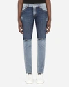 DOLCE & GABBANA Skinny stretch jeans with a mix of washes