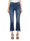 MOTHER 'THE INSIDER' BOOTCUT CROP JEANS