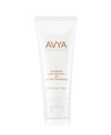 Avya Nourishing Hand Treatment With Citrus Stem Cell Technology, 2 oz
