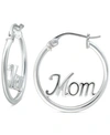 Giani Bernini Infinity Accent Small Hoop Earrings In Sterling Silver, 0.75", Created For Macy's, Cre In Silver