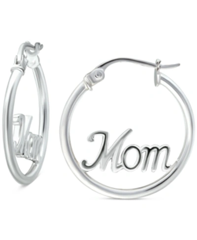 Giani Bernini Infinity Accent Small Hoop Earrings In Sterling Silver, 0.75", Created For Macy's, Cre