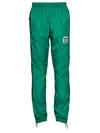 Off-white Men's River Trail Track Pants In Mint