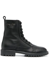 PHILIPP PLEIN LACE-UP LEATHER BOOTS