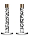 Orrefors Carat Brass Medium Candlestick Pair In Size Large