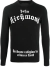 JOHN RICHMOND JUNIOR INTARSIA KNIT LOGO JUMPER