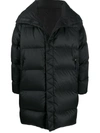 WHITE MOUNTAINEERING FUNNEL-NECK PADDED COAT